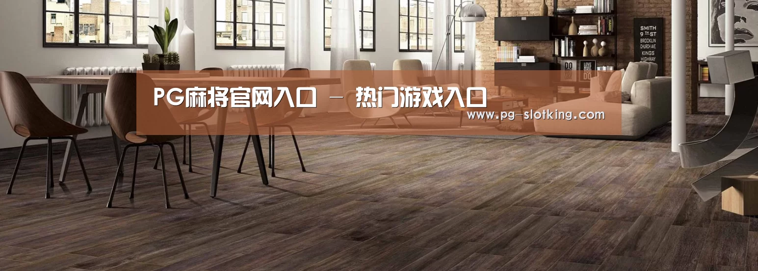 响应式中英双语建材展销网站模板