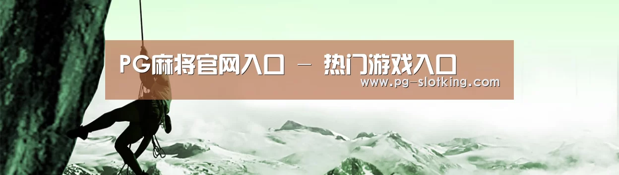 企业文化(图1)