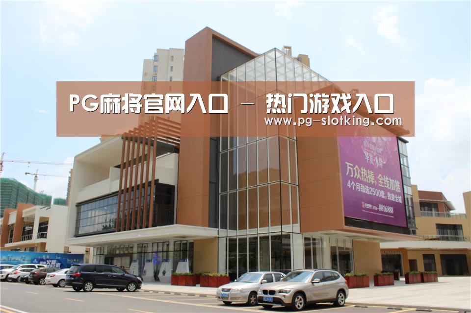 珠海华发水岸花园(图1) 珠海华发水岸花园(图1)