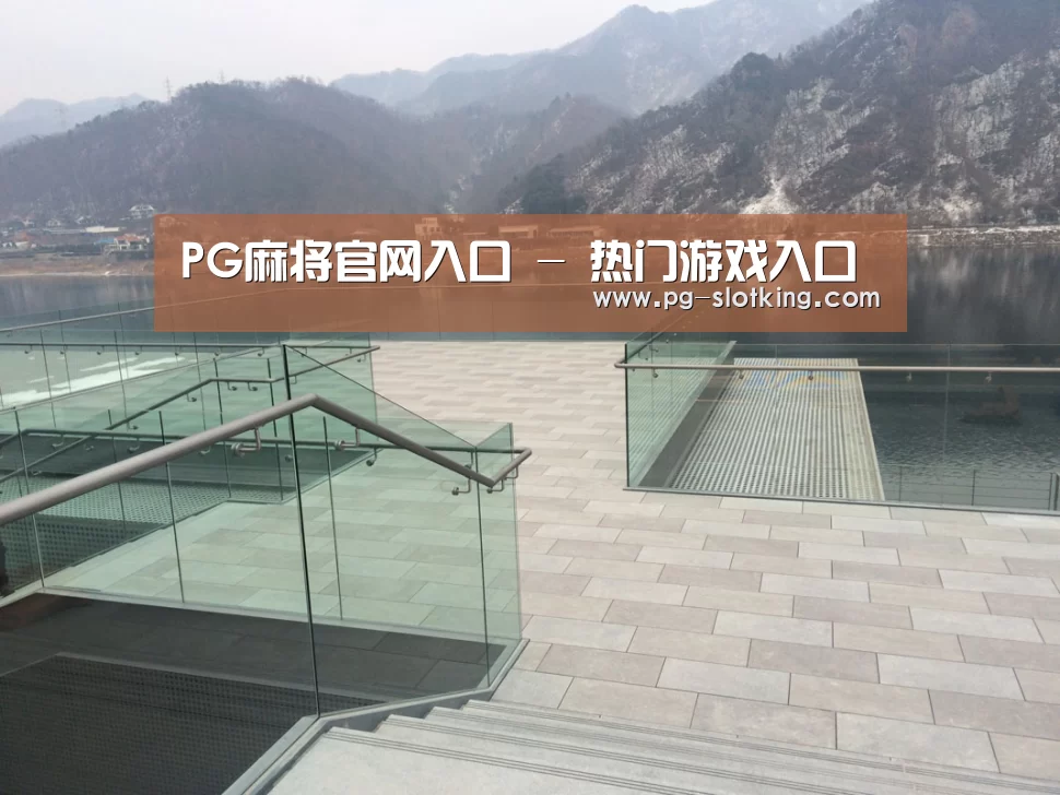 韩国济州岛酒店(图2) 韩国济州岛酒店(图2)