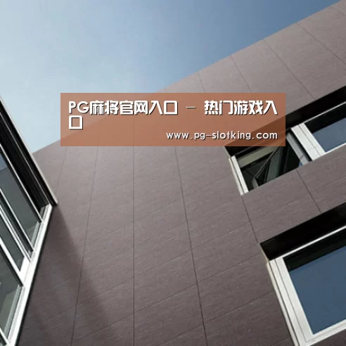 Nextone