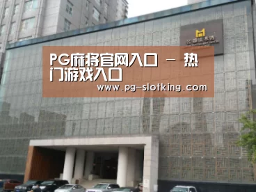 沈阳名都清水湾