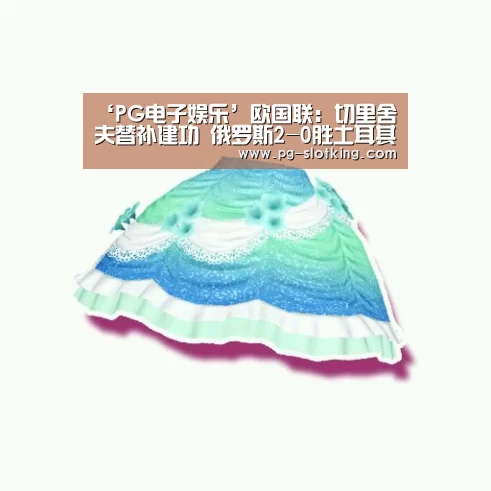 PG麻将官方入口