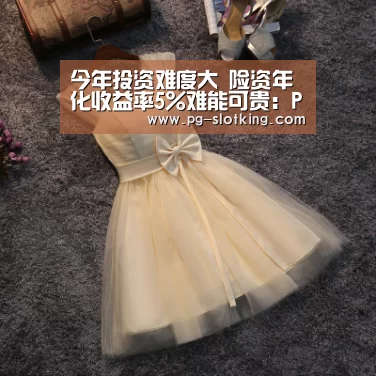 PG麻将官方入口